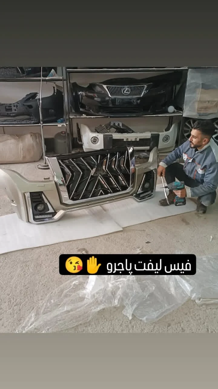 تعمیرگاه شیشه بالابر جواد - تصویر 6