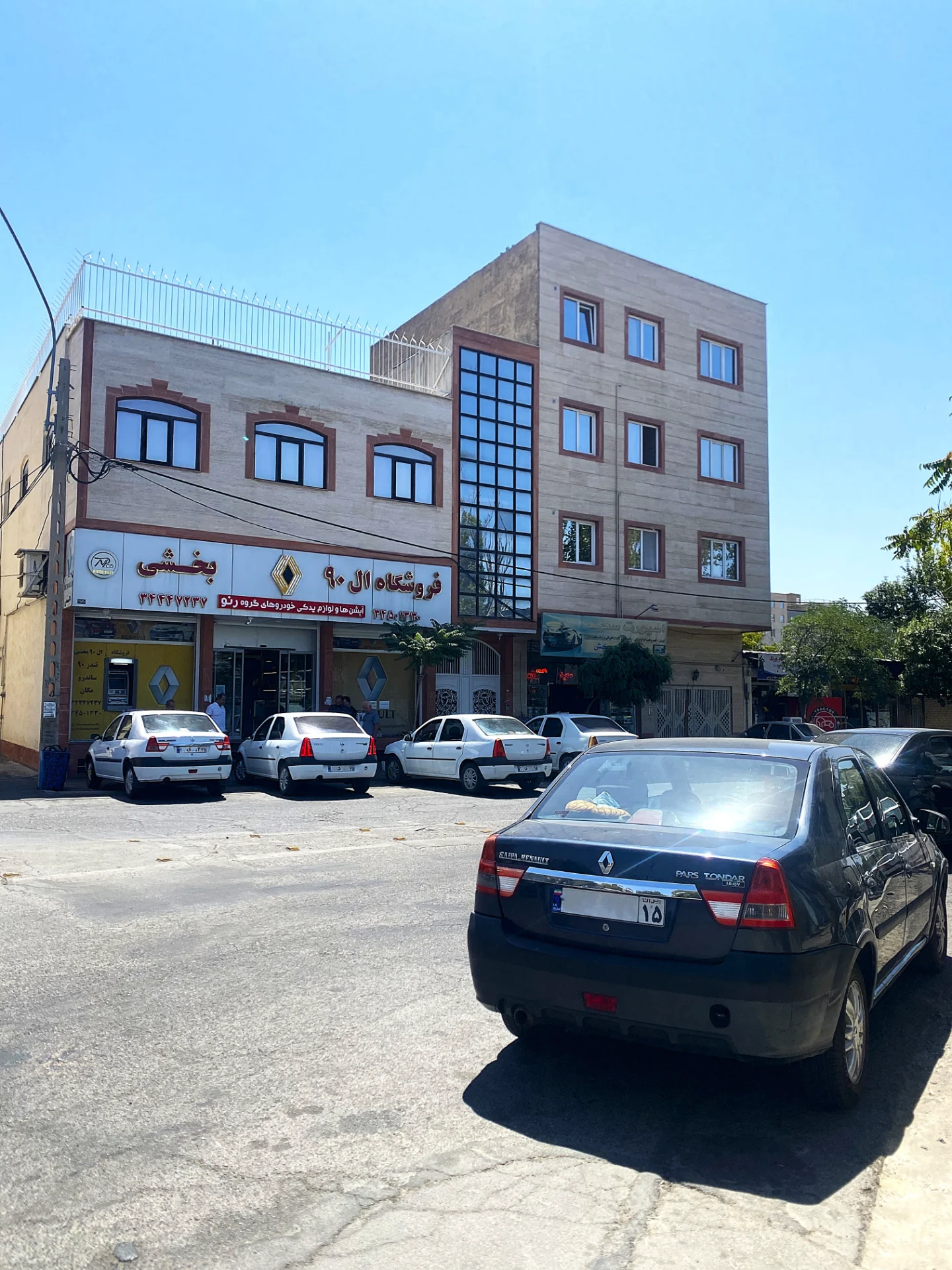 فروشگاه ال 90 بخشی - تصویر 8