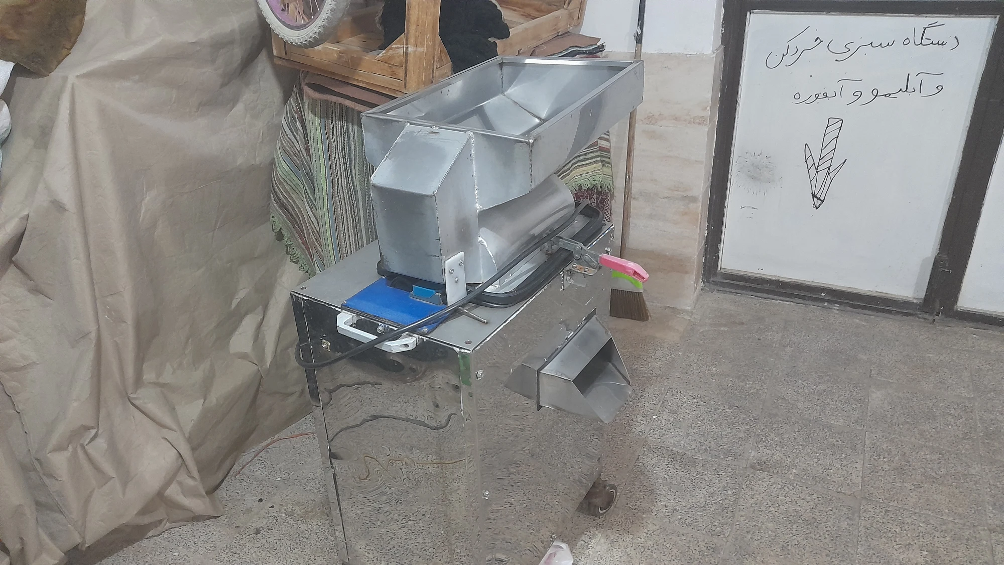 کارگاه سبزی خردکنی الماس - تصویر 2