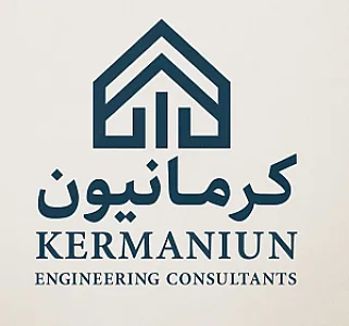 شرکت مهندسی مشاور ایرانیان ( دپارتمان مهندسی کرمانیون )