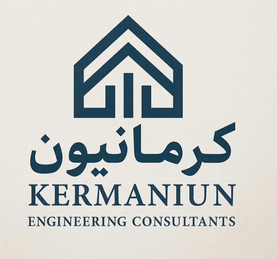 شرکت مهندسی مشاور ایرانیان ( دپارتمان مهندسی کرمانیون )