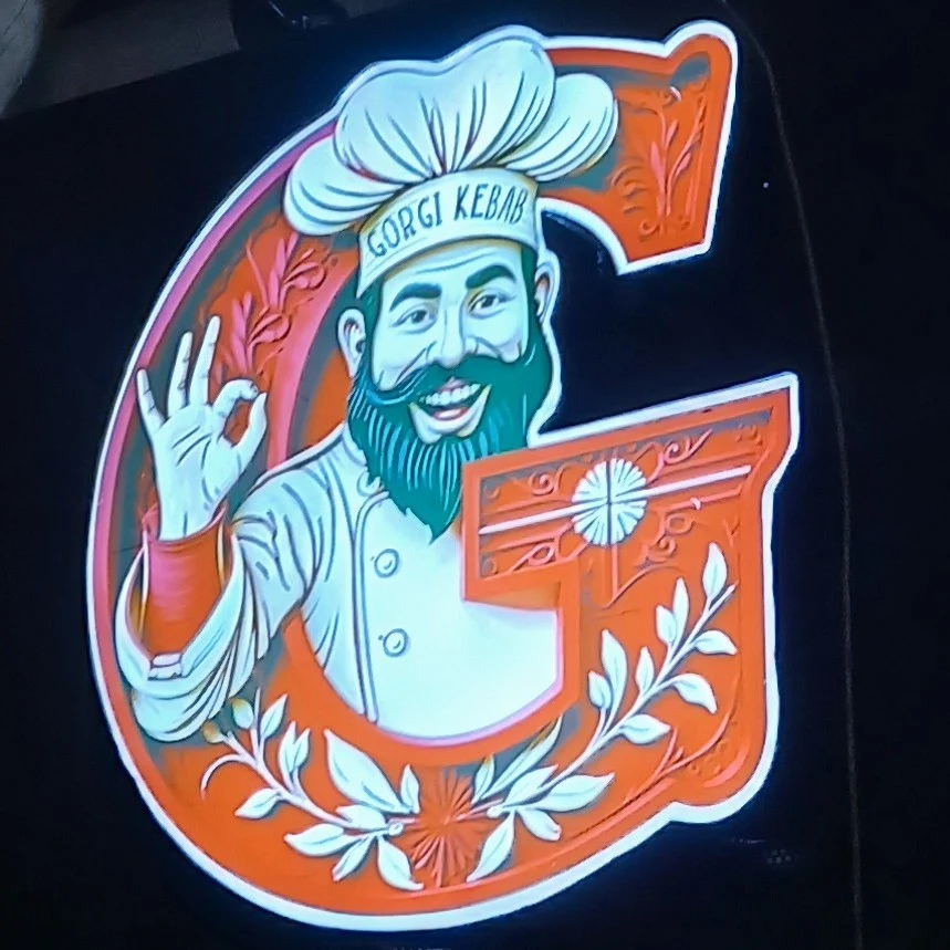 لوگوی کباب پارسگرجی