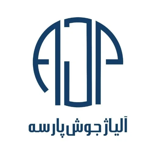 لوگوی شرکت آلیاژ جوش پارسه