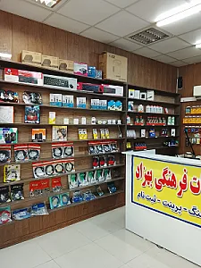 کالای دیجیتال و خدمات اینترنتی بهزاد