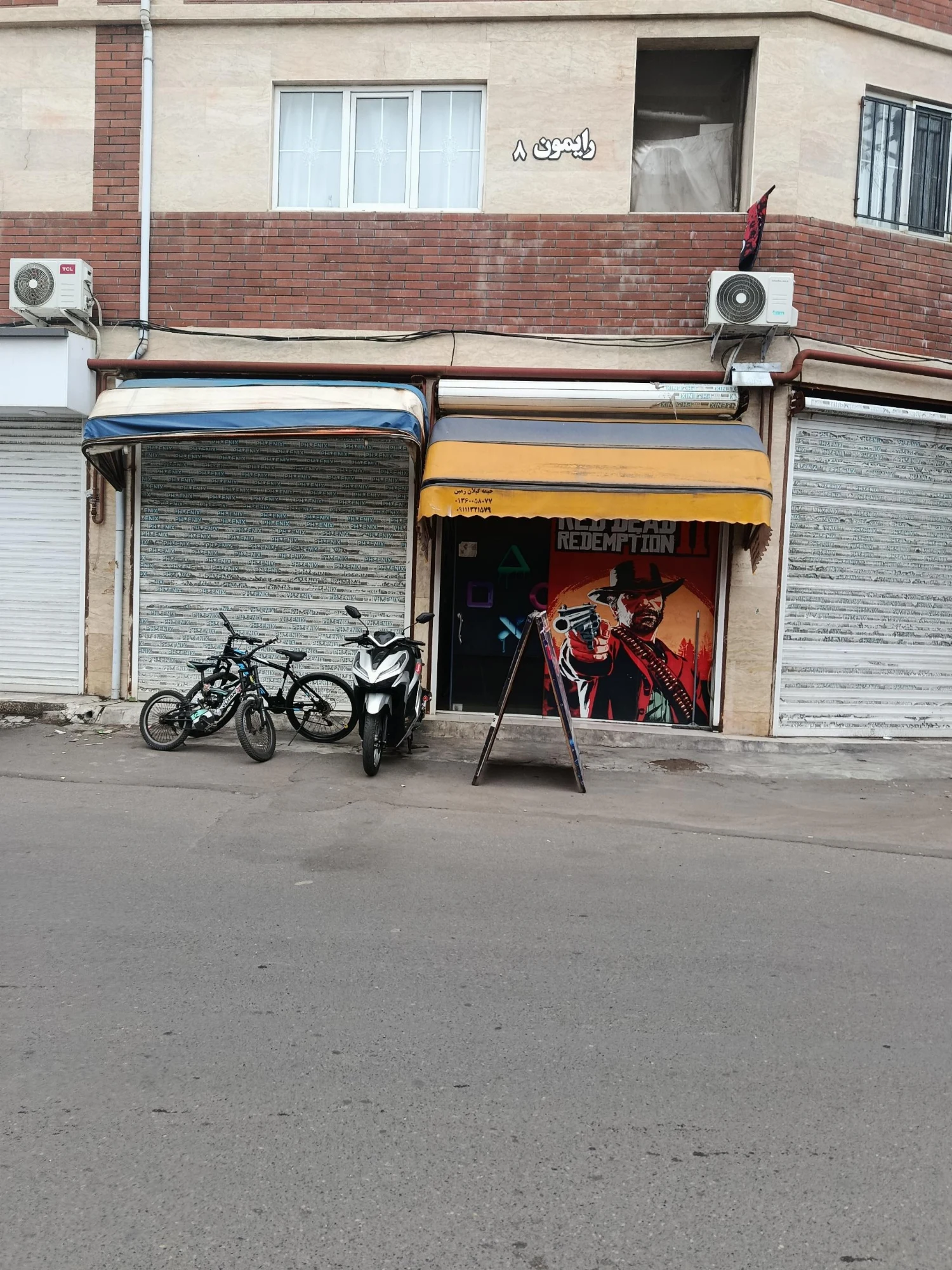 گیم نت فرمت gamenet 4mat - تصویر 4