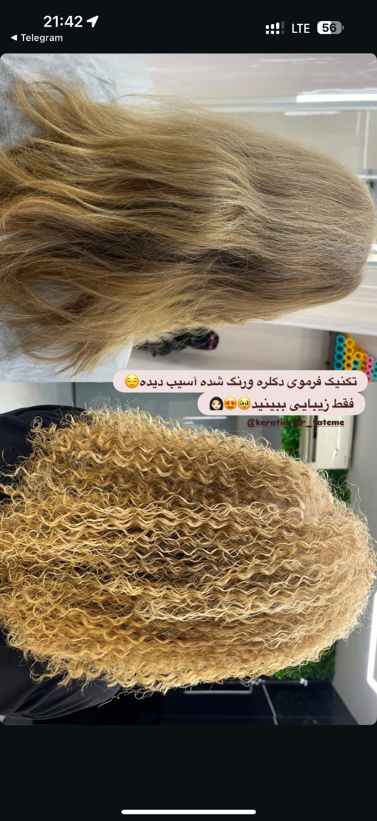 آرابیوتی