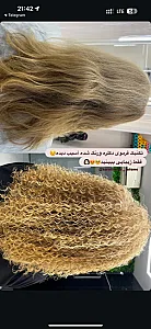 آرابیوتی