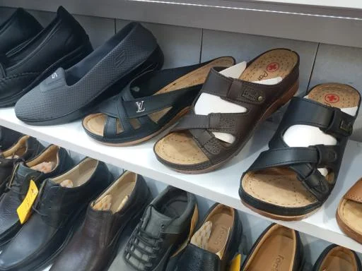 فروشگاه کفش امیررضا