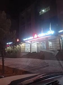 بانک ملت(باجه)