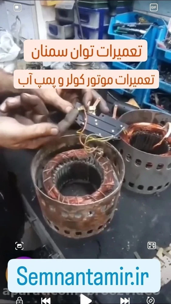 ابوالقاسم دوست محمدی - تصویر 6