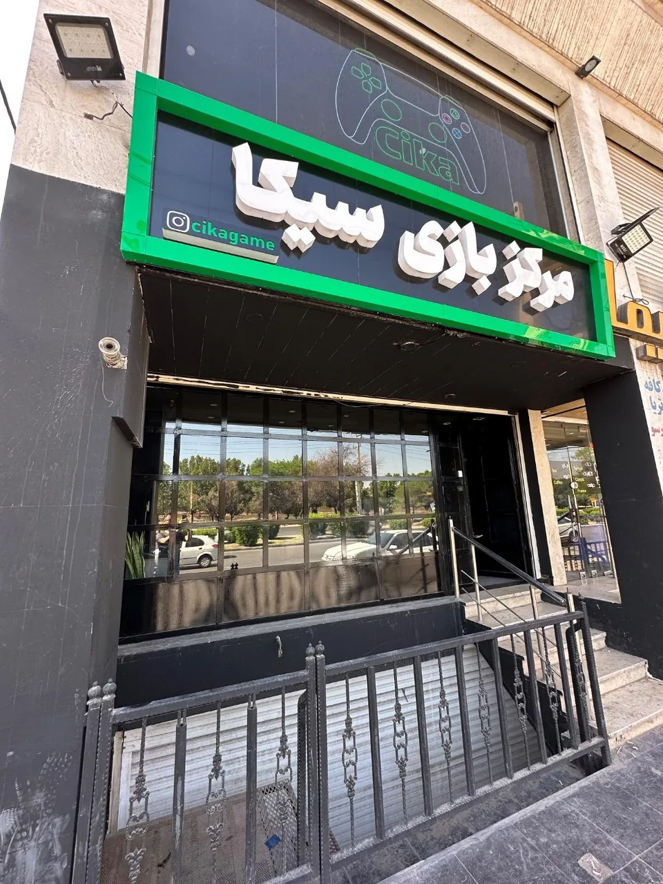 گیم‌نت سیکا