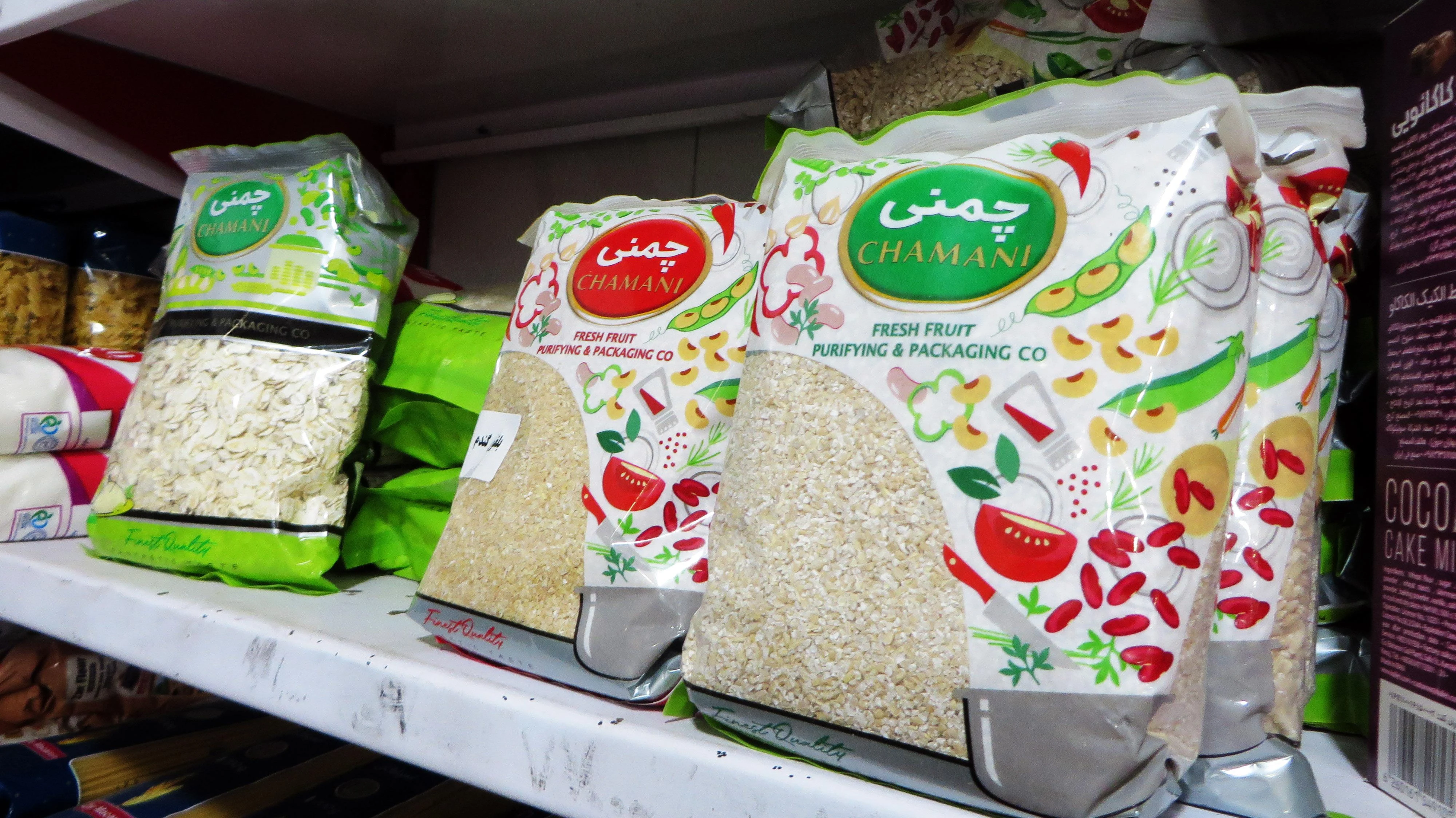 لبنیات محلی ییلاق - تصویر 4