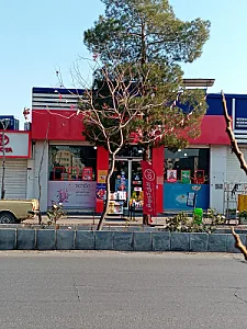 افق کوروش