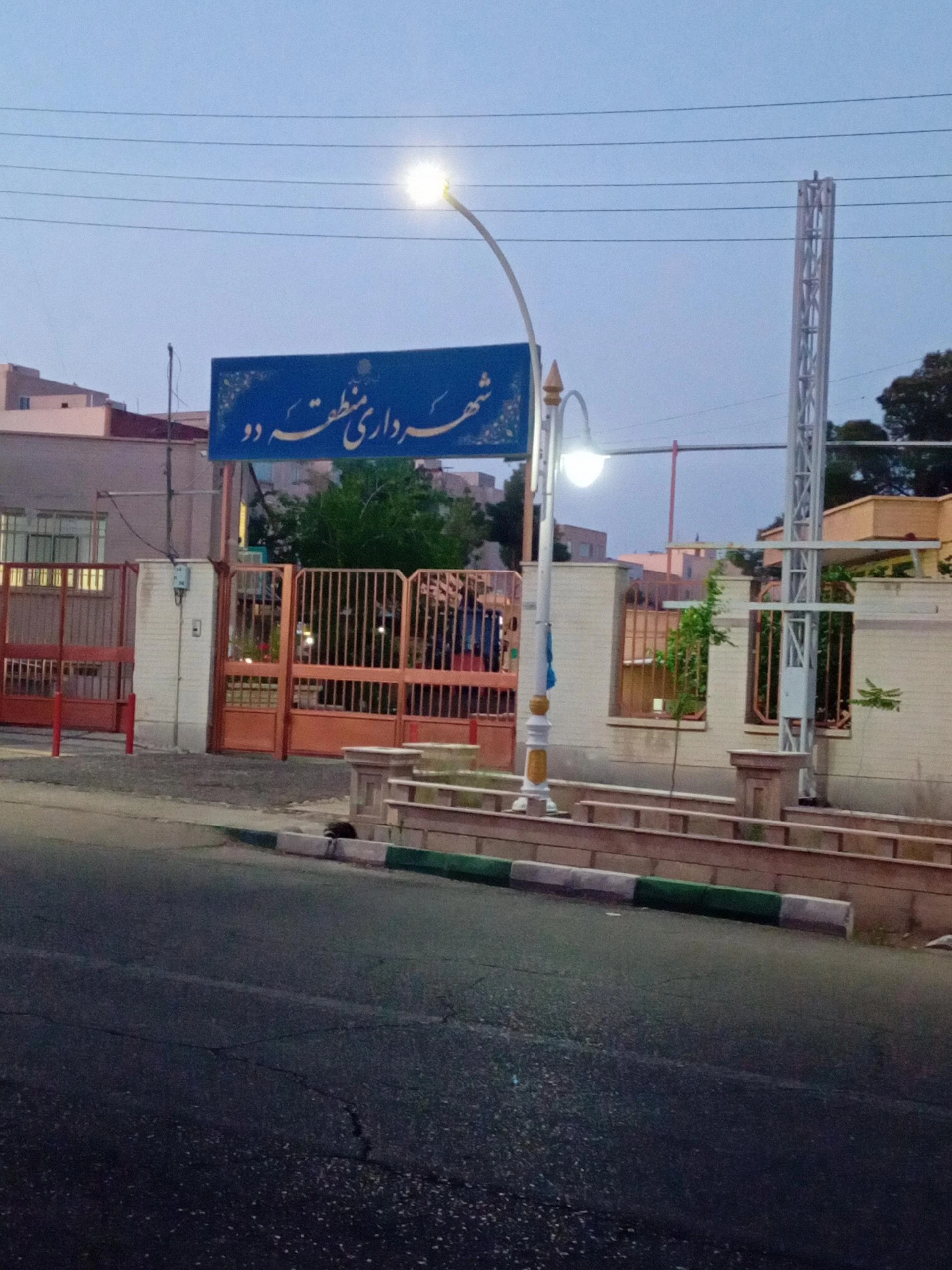 فدراسیون تیراندازی استان سمنان
