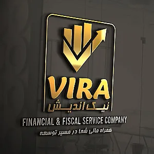 نوآفرینی مالی نیک اندیش ویرا