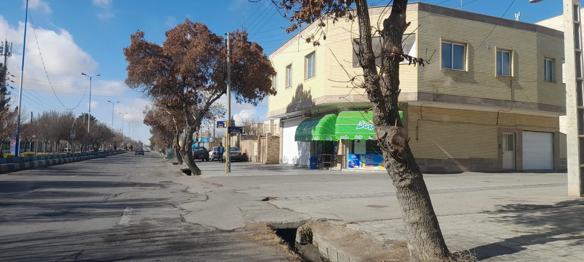 سوپرمارکت باران