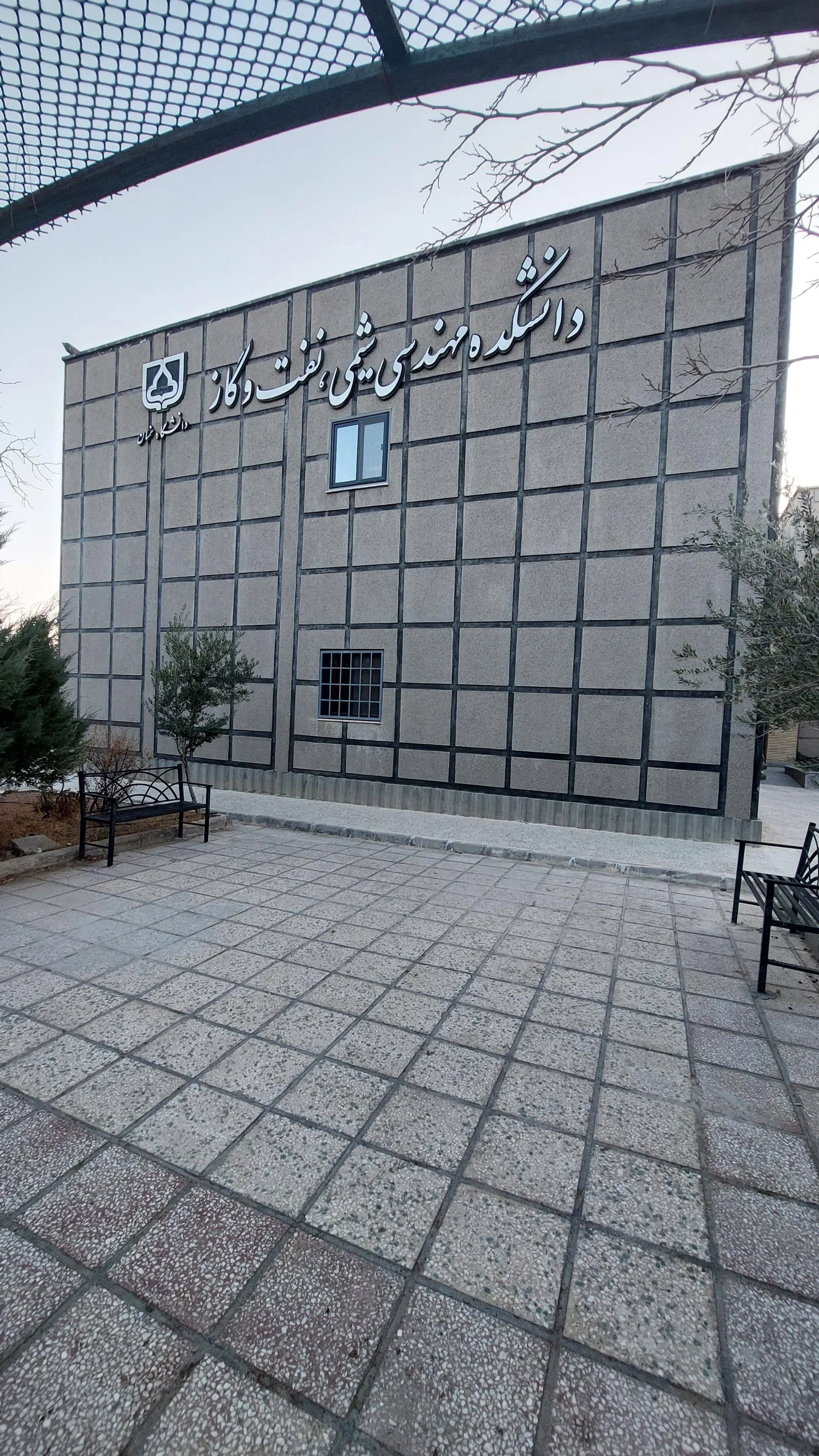 دانشکده دامپزشکی - تصویر 3