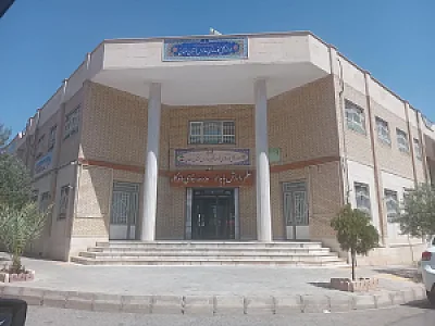 دبیرخانه کانون خدمت رضوی استان سمنان