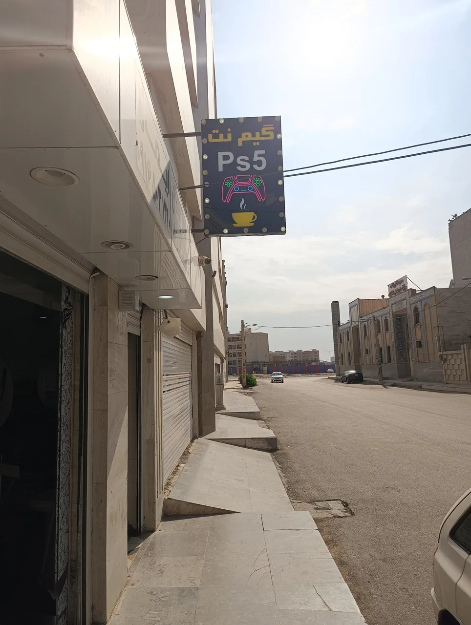 گیم نت بهمن