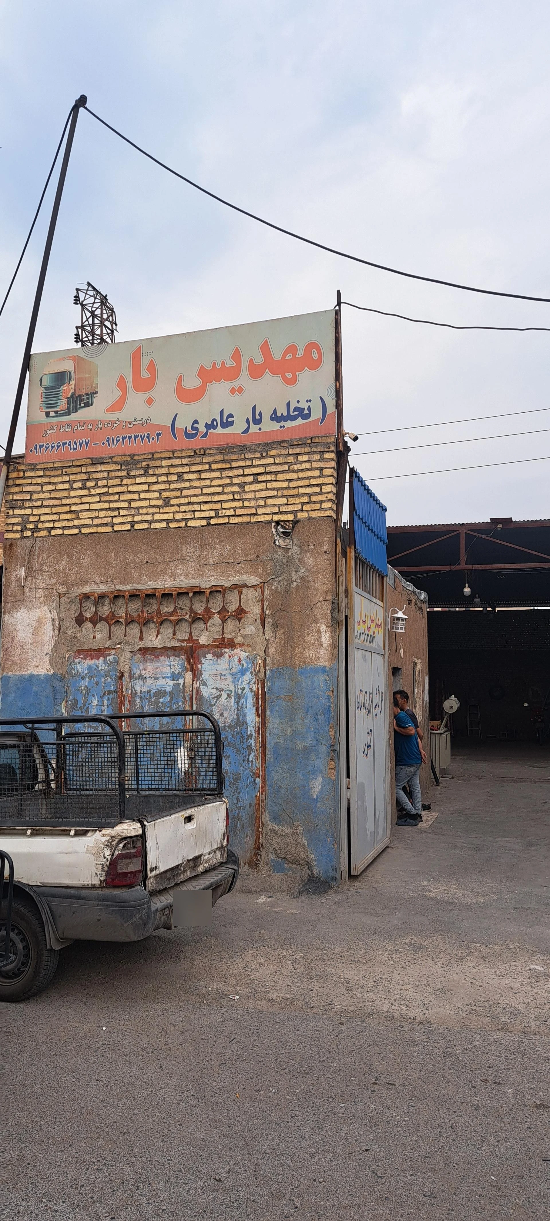 باربری اهواز سریع - تصویر 3