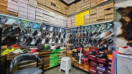 فروشگاه کفش نعیم