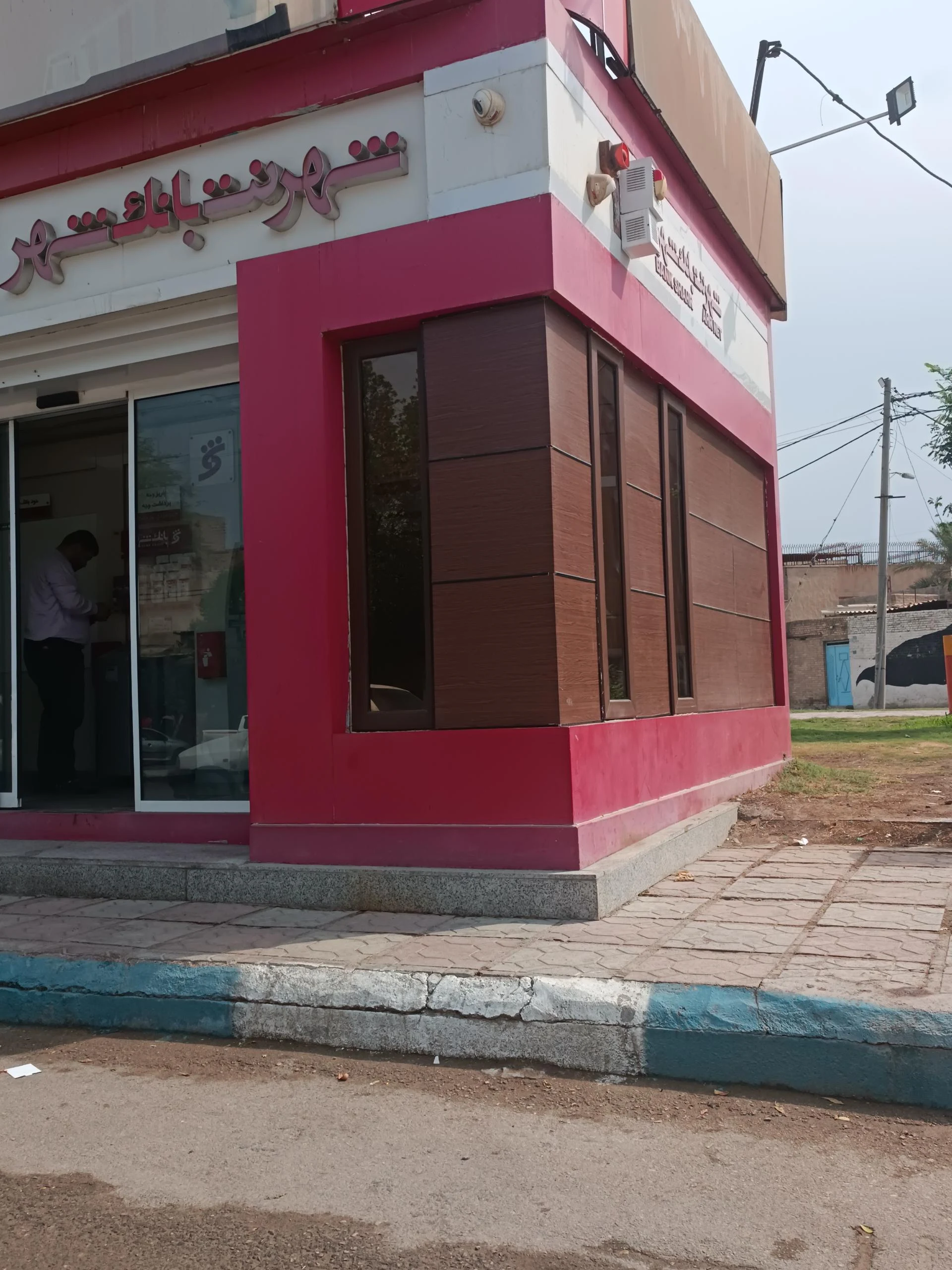 نمایندگی فروش دستگاه کارتخوان بیسیم - تصویر 2