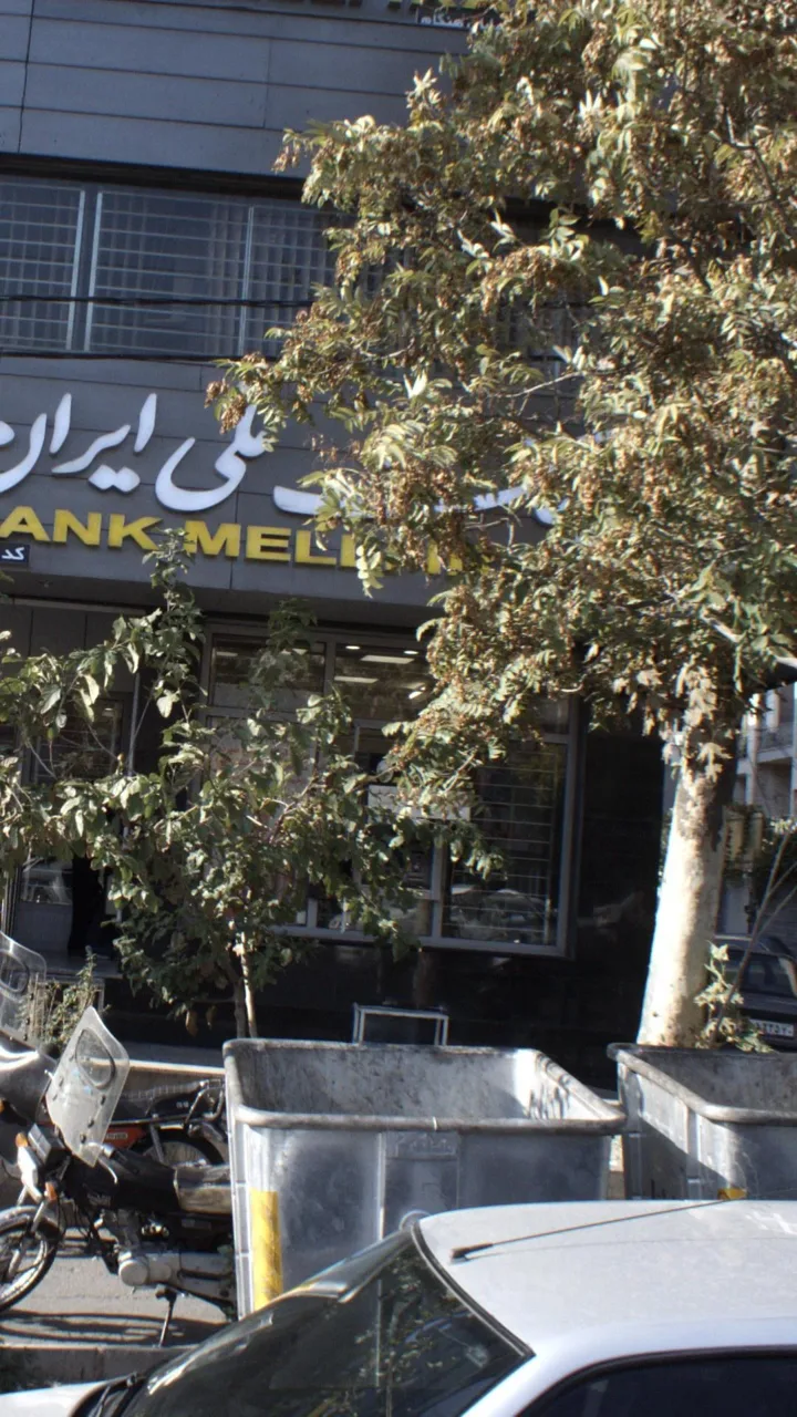 خودپرداز