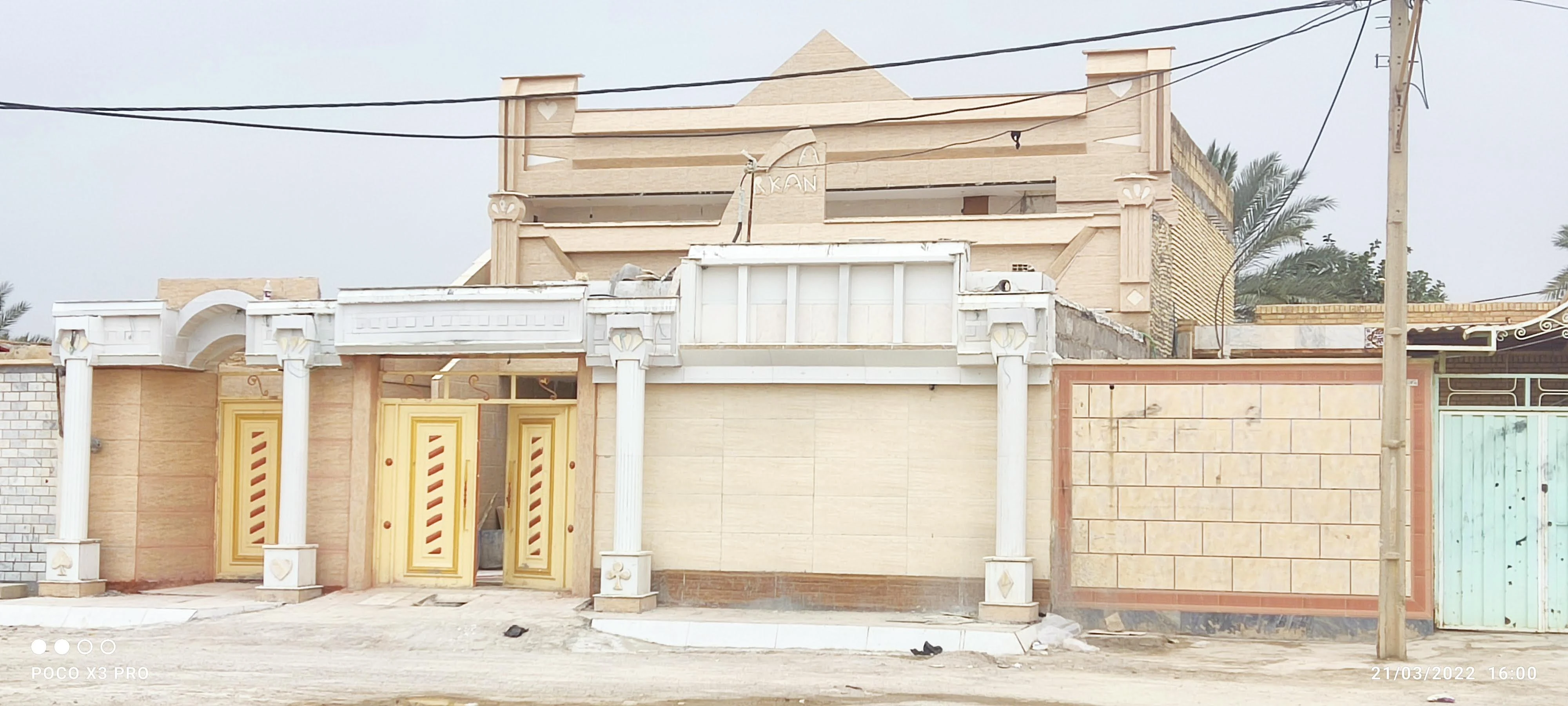 ساخت وساز ساختمانی سنگ کاری - تصویر 4
