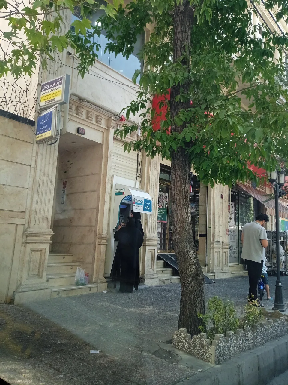 خودپرداز بانک دی