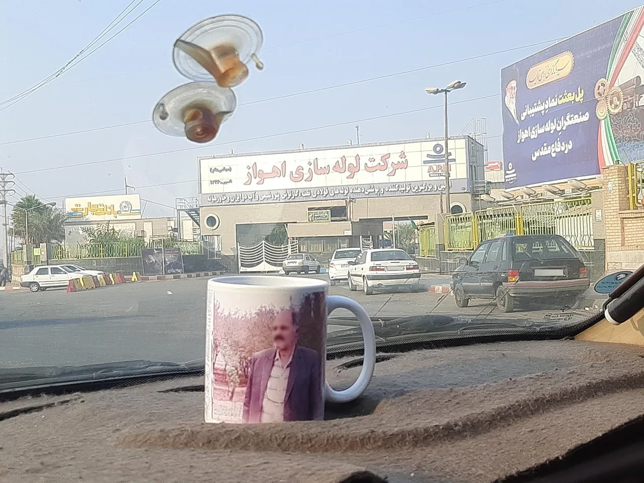 شرکت لوله سازی اهواز - تصویر 5
