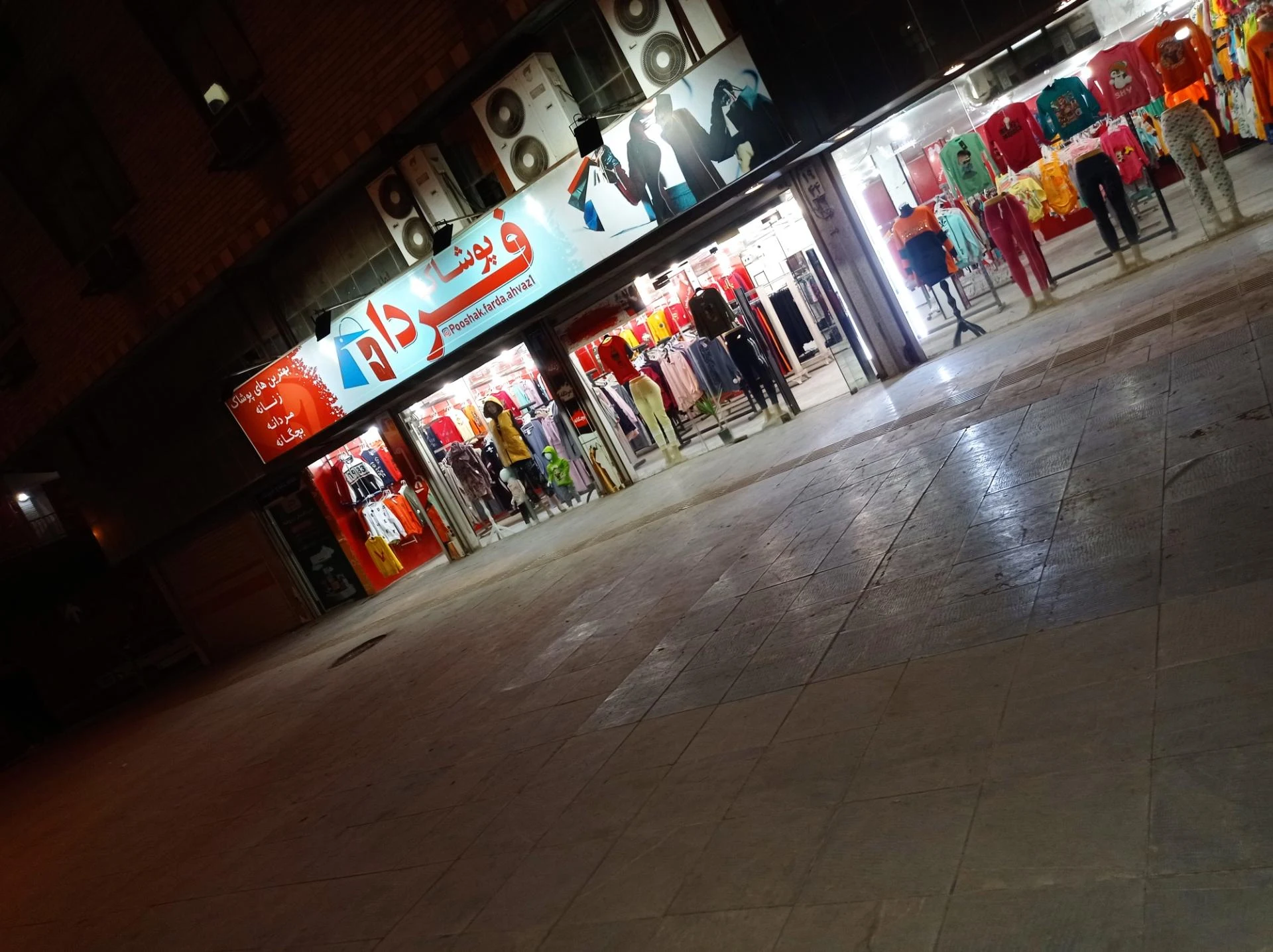 فروشگاه محصولات فرهنگی و حجاب امام حسن مجتبی ع - تصویر 2