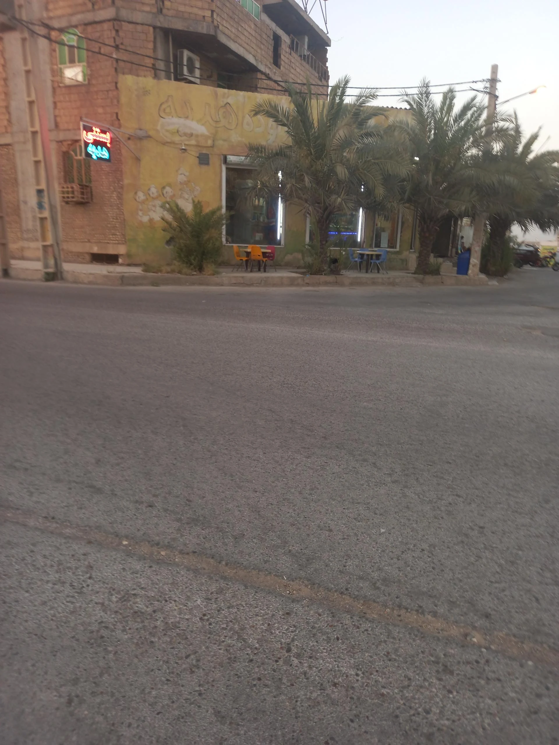 بستنی فروشی پردیس