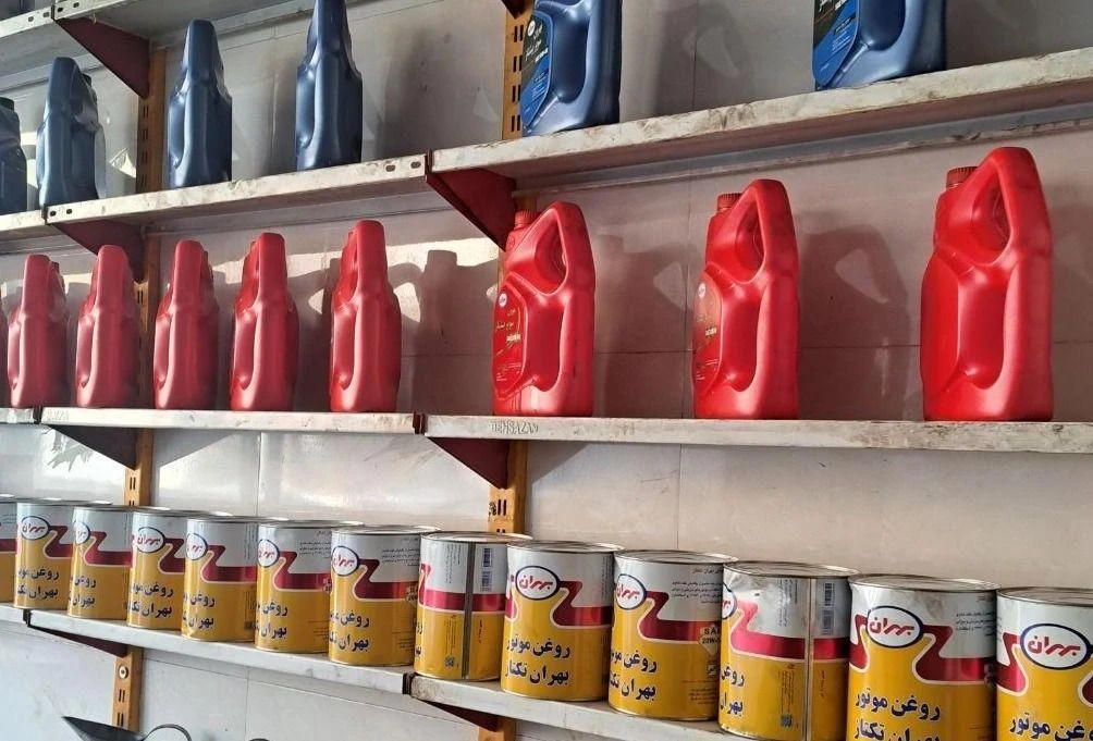 فروشگاه روغن بهران