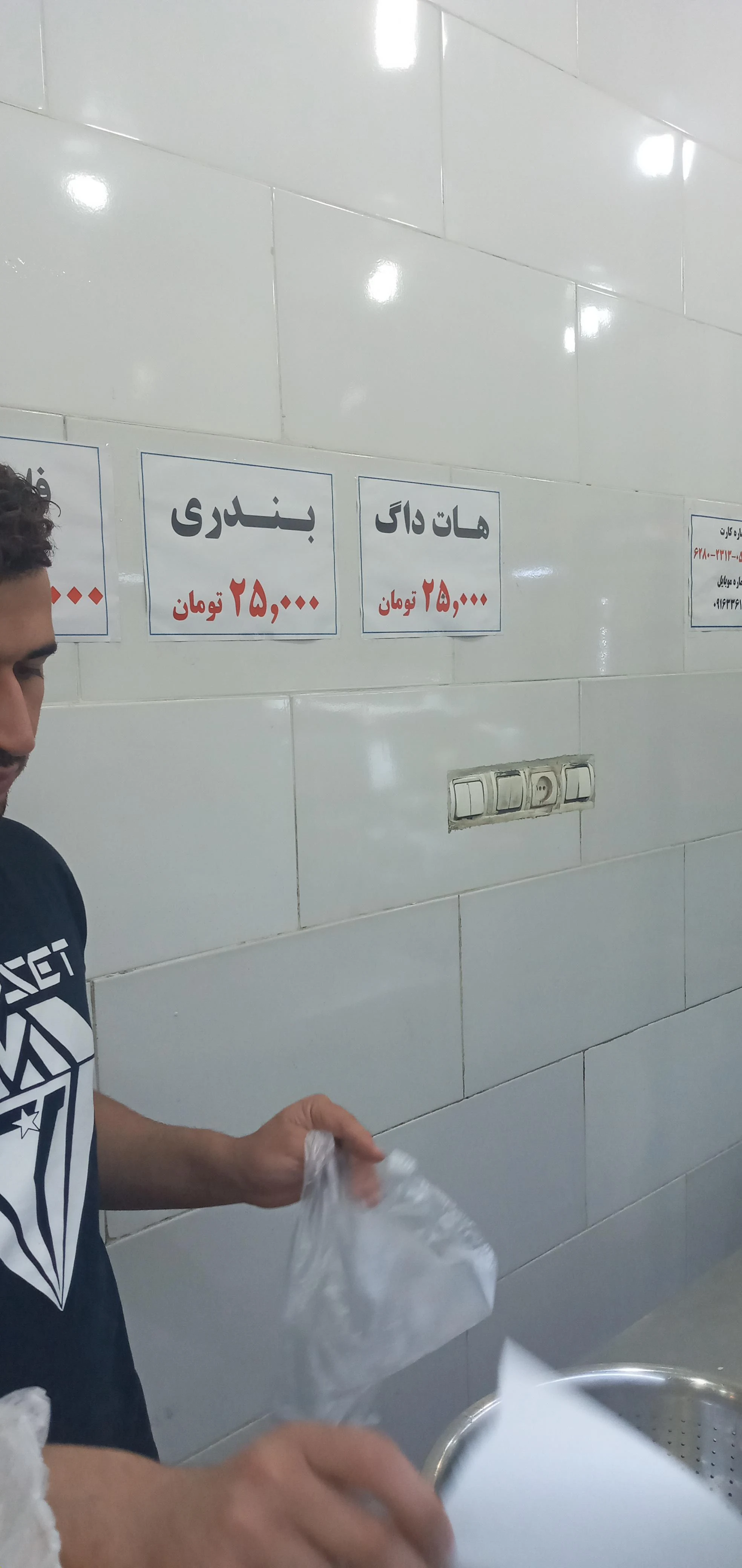 فلافل و سمبوسه فرهاد - تصویر 4