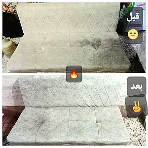 قالیشویی ومبل شویی هادی