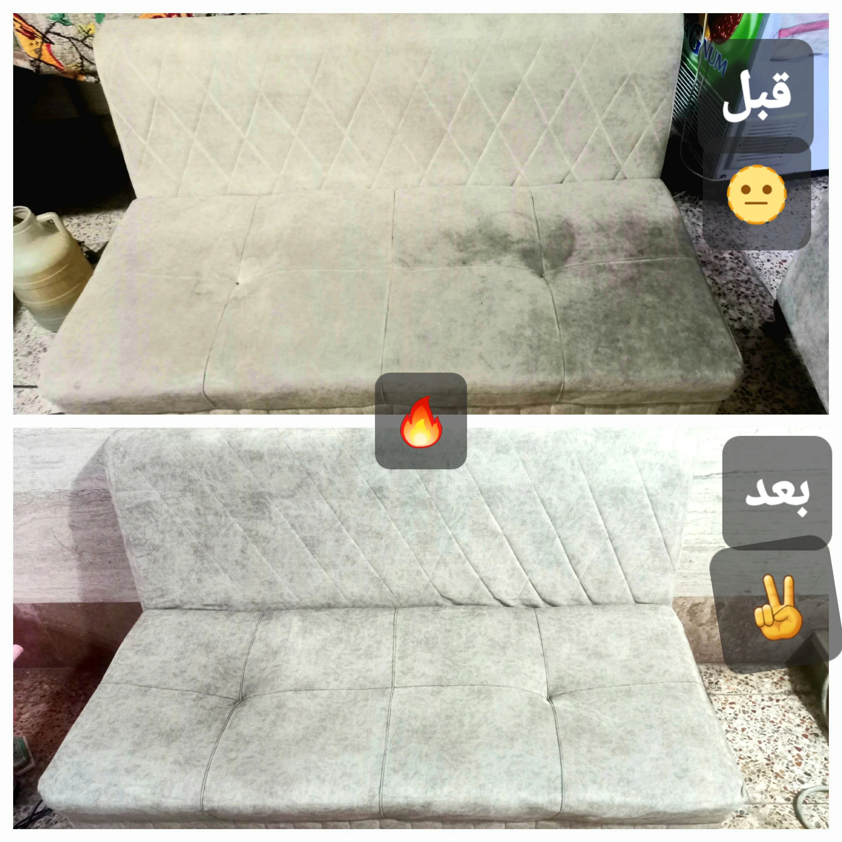 قالیشویی ومبل شویی هادی - تصویر 3