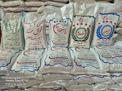کارخانه برنج حبیبان