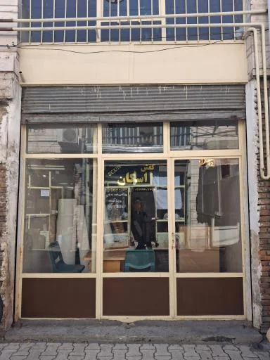 دفتر فروش کفش اسکان