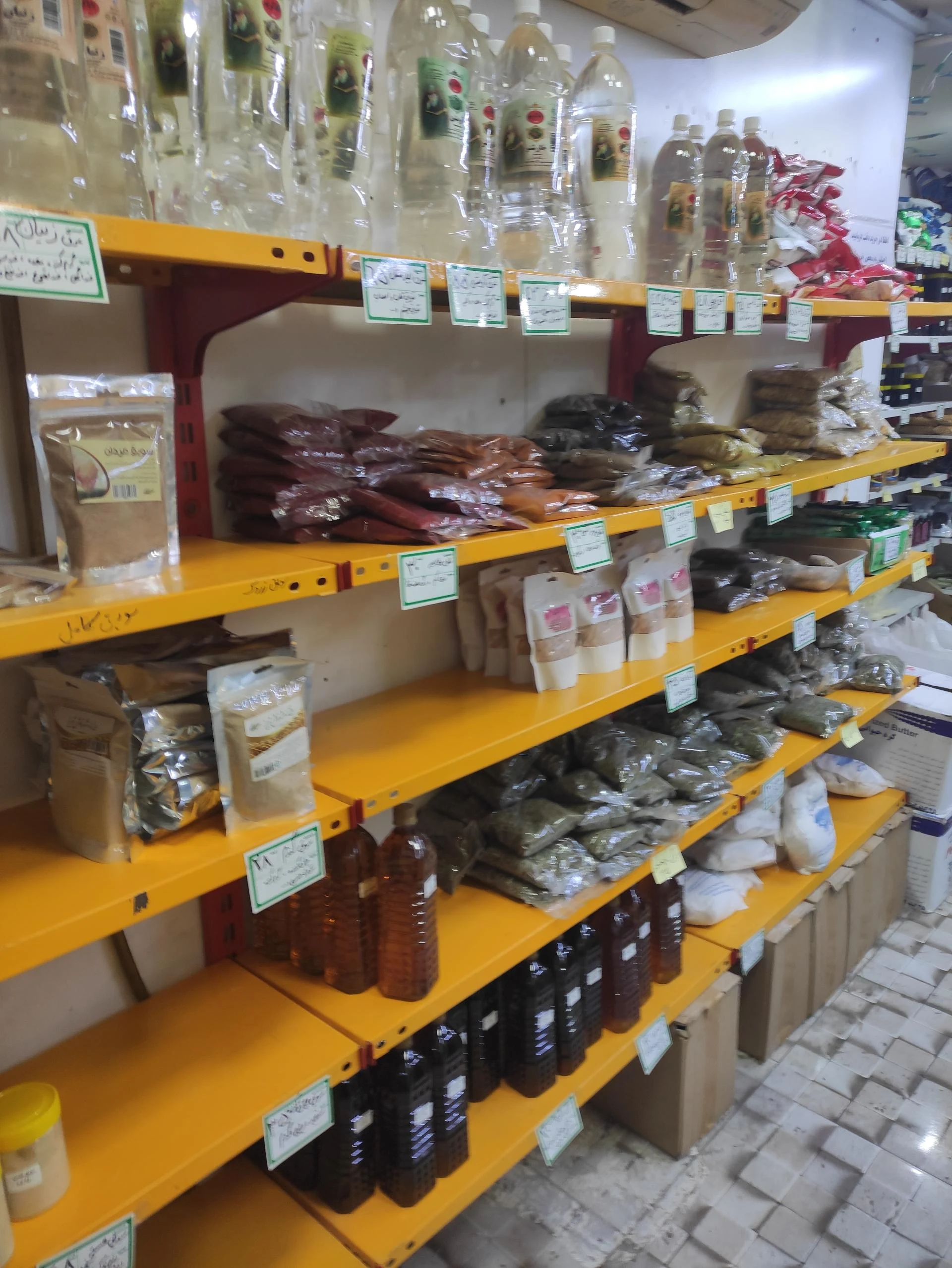 روغنکده آفتاب - تصویر 2