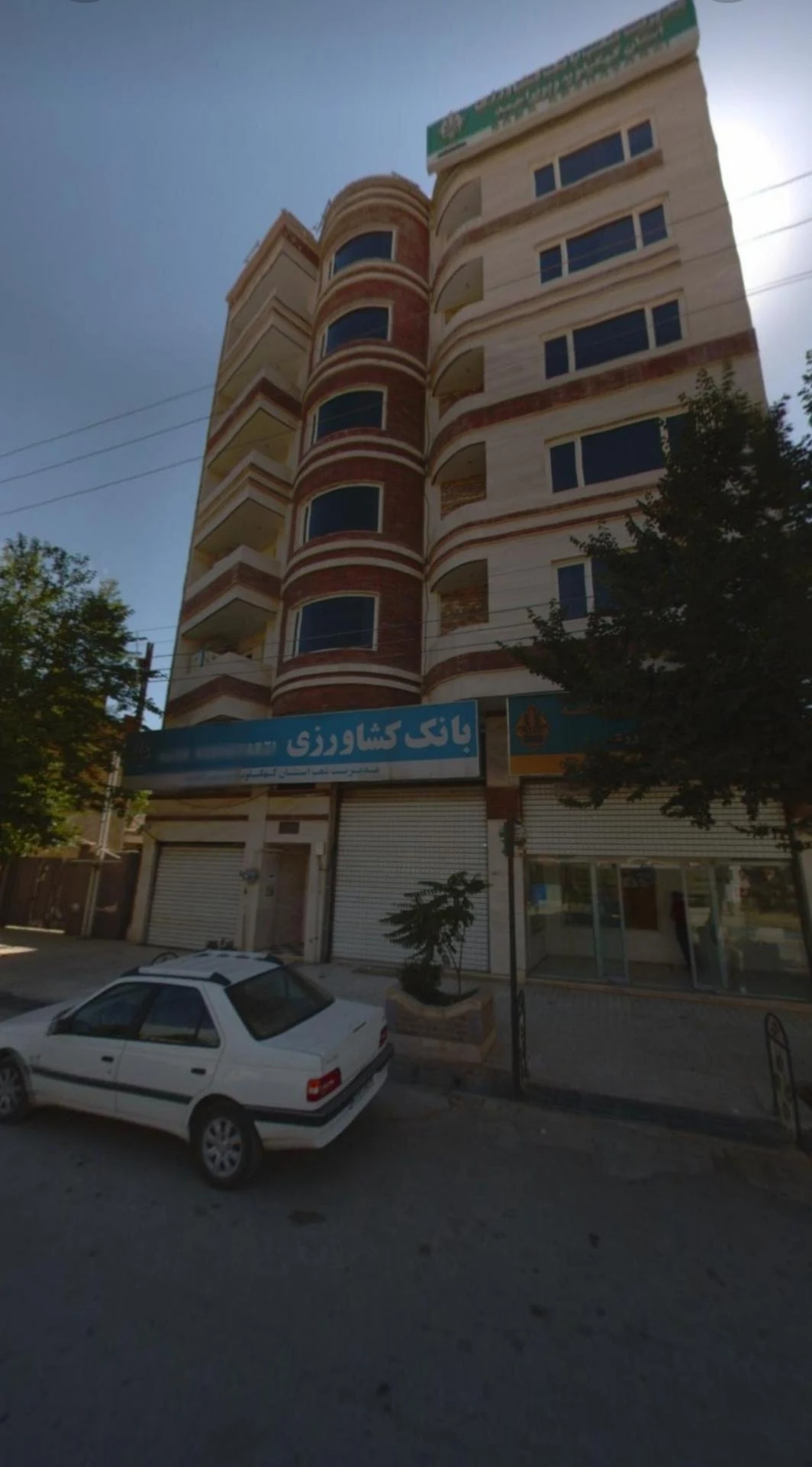 صندوق امداد ولایت