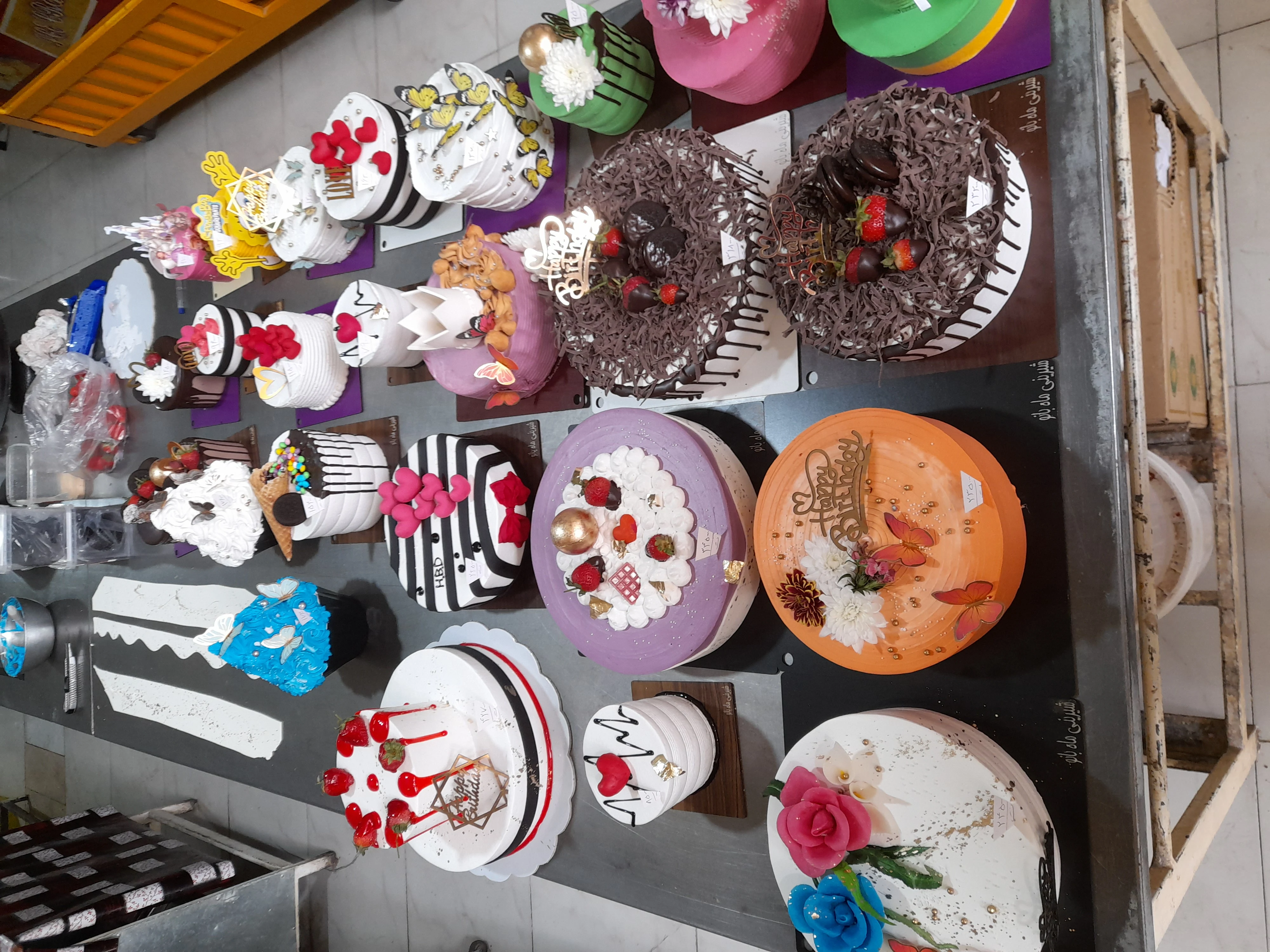 شیرینی ماه بانو - تصویر 4
