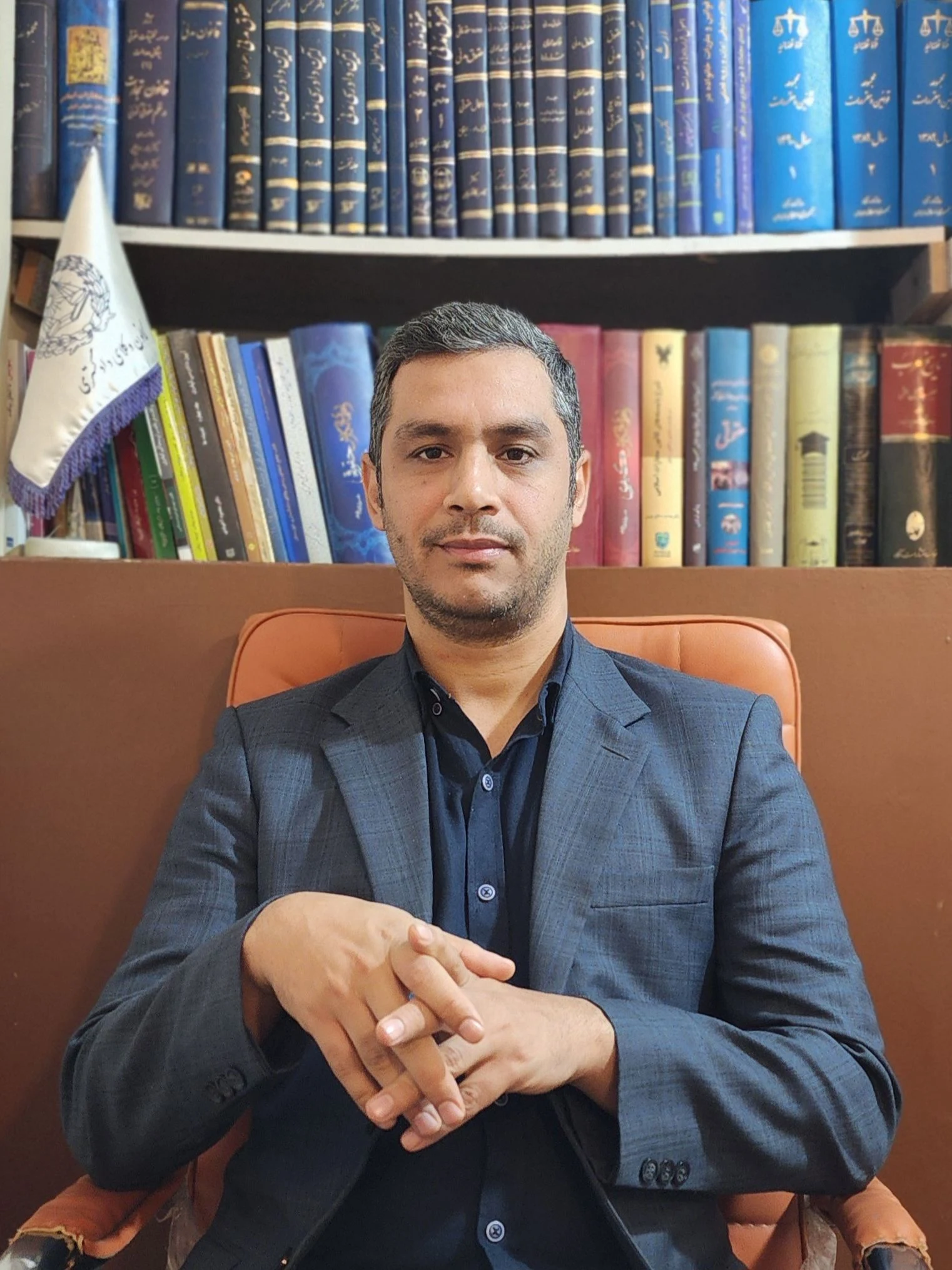 وکیل پایه یک دادگستری علی پور سعیدی - تصویر 3