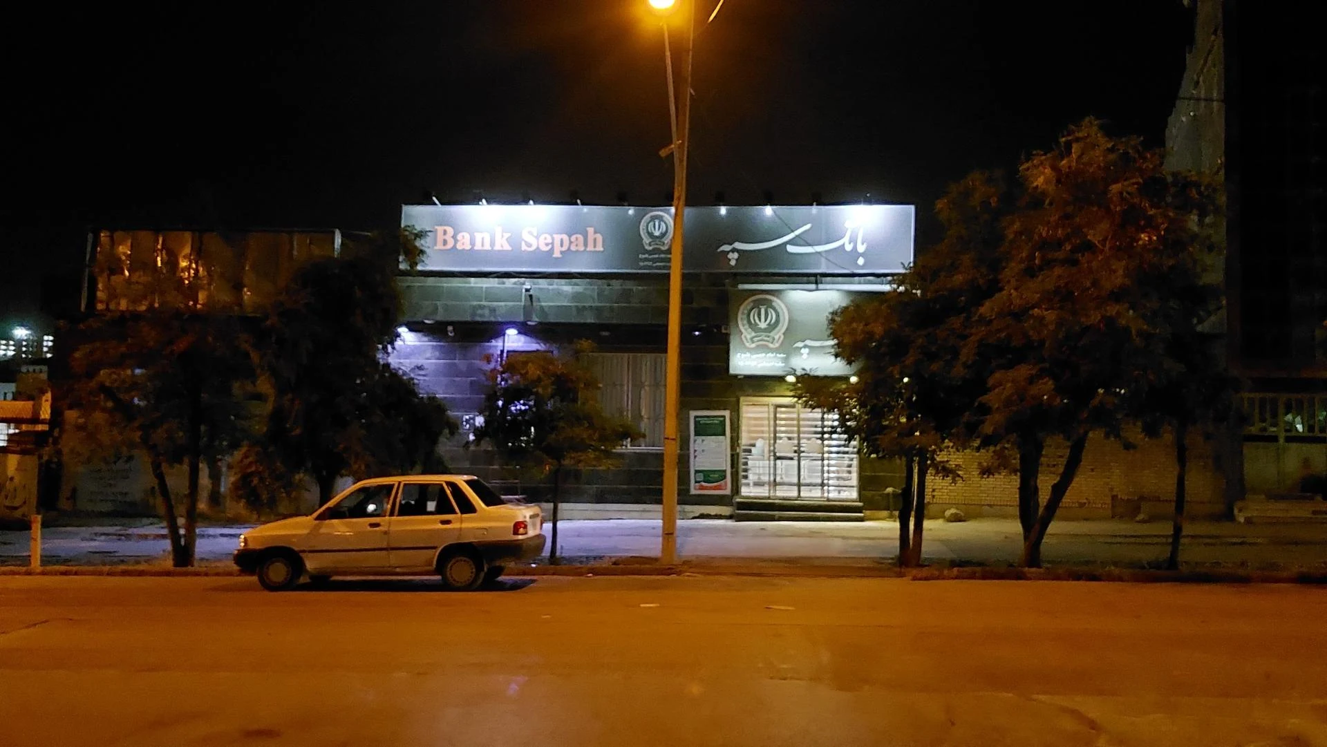 بانک ملی شعبه بویراحمد