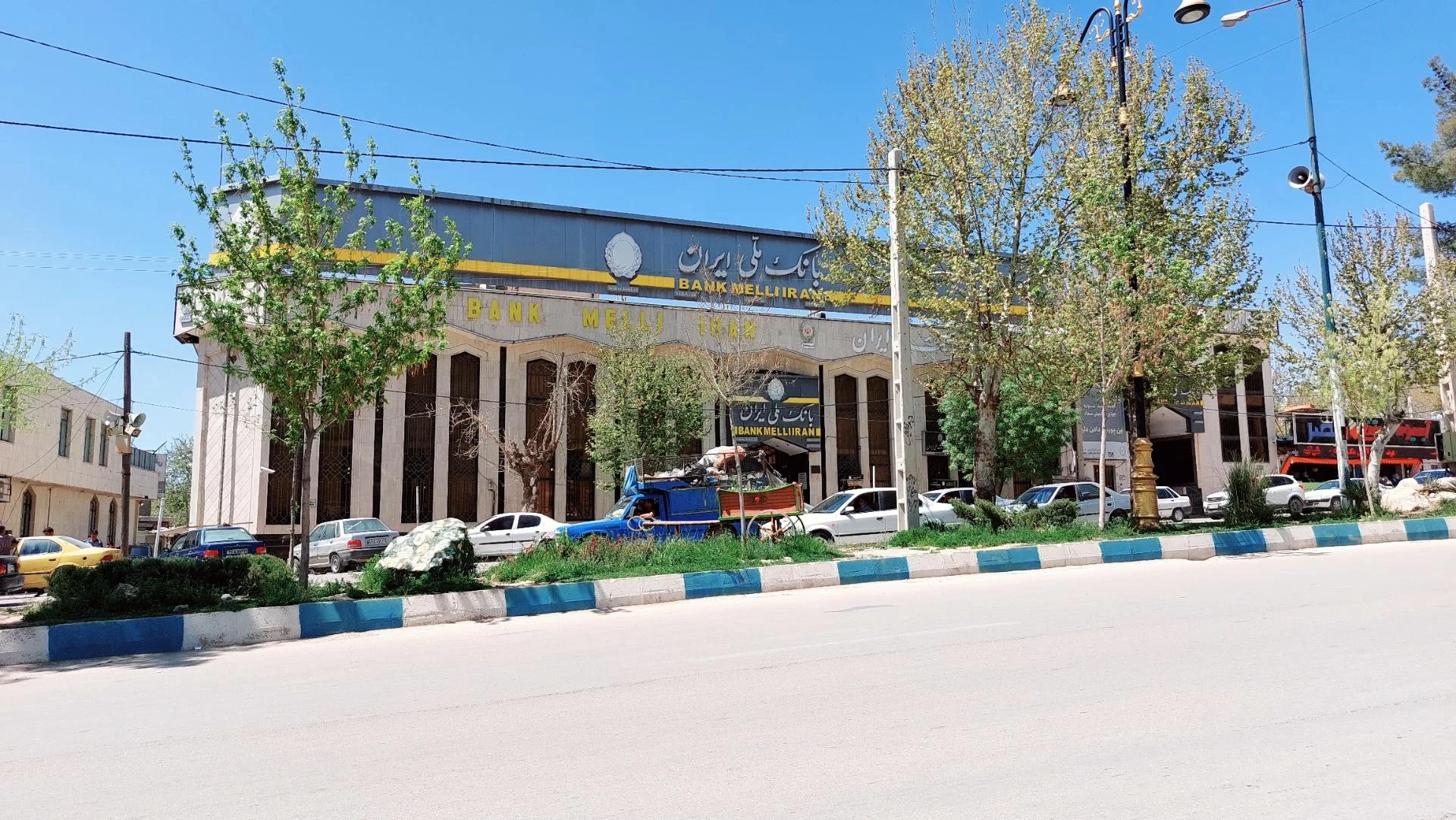 بانک ملی شعبه بویراحمد - تصویر 3