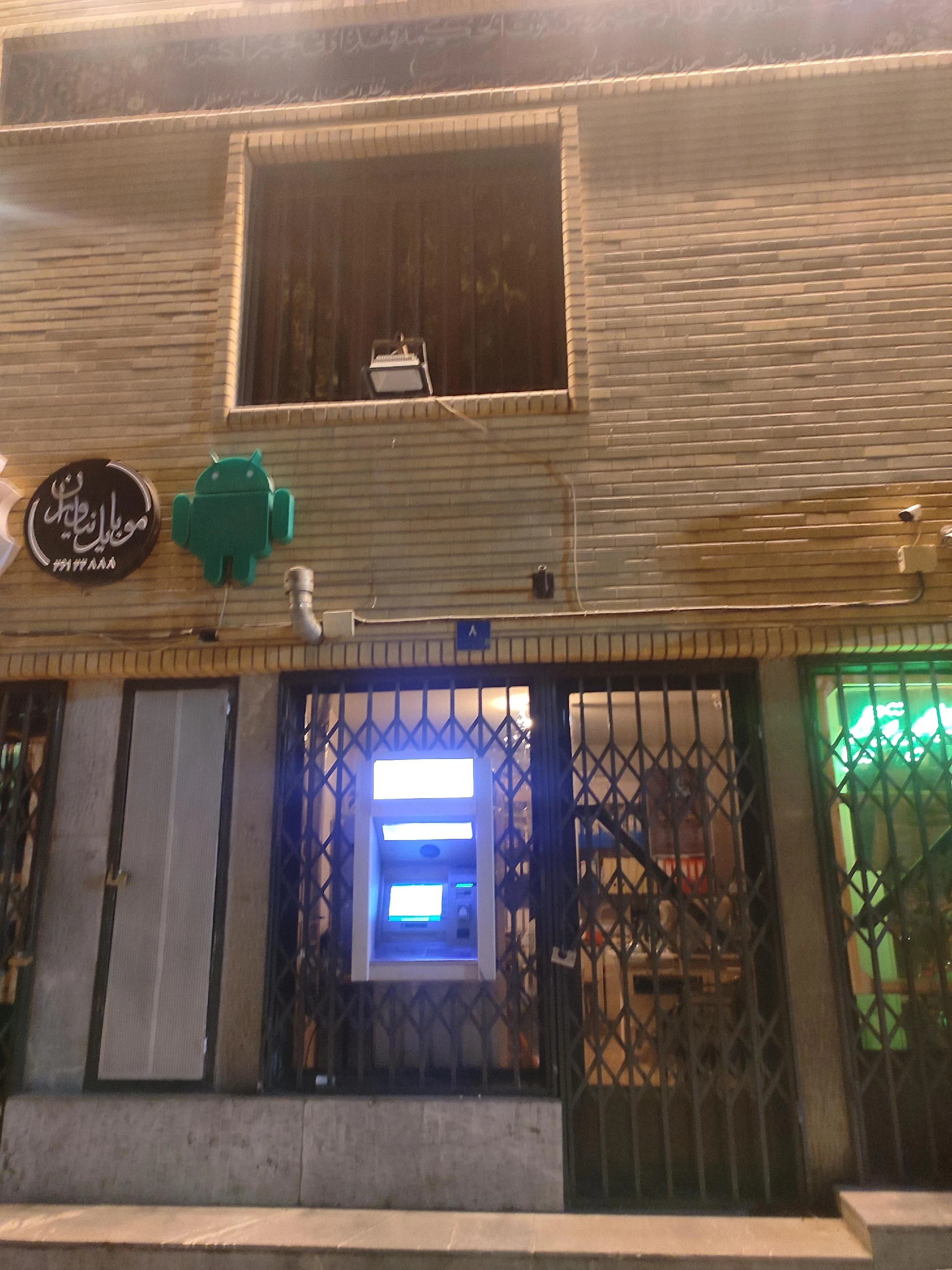 خودپرداز شبانه روزی بانک دی