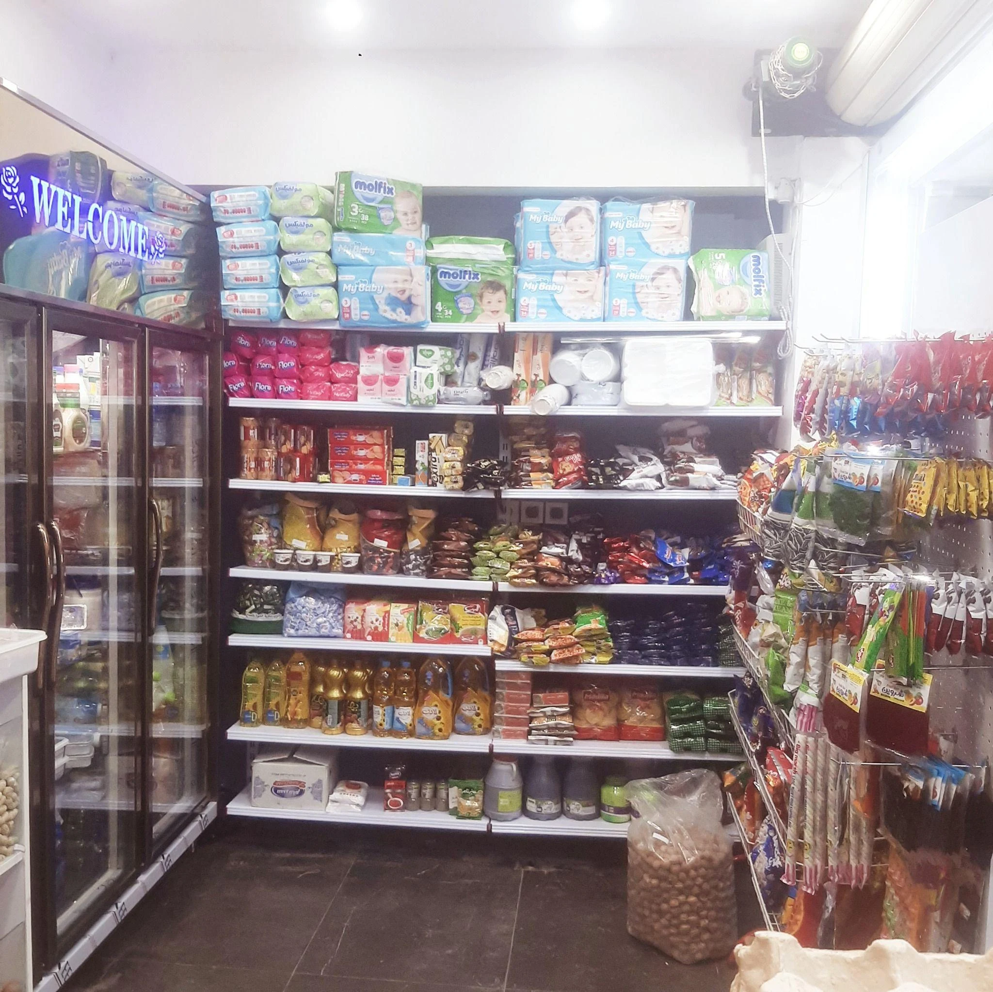 سوپر مارکت سروستانی