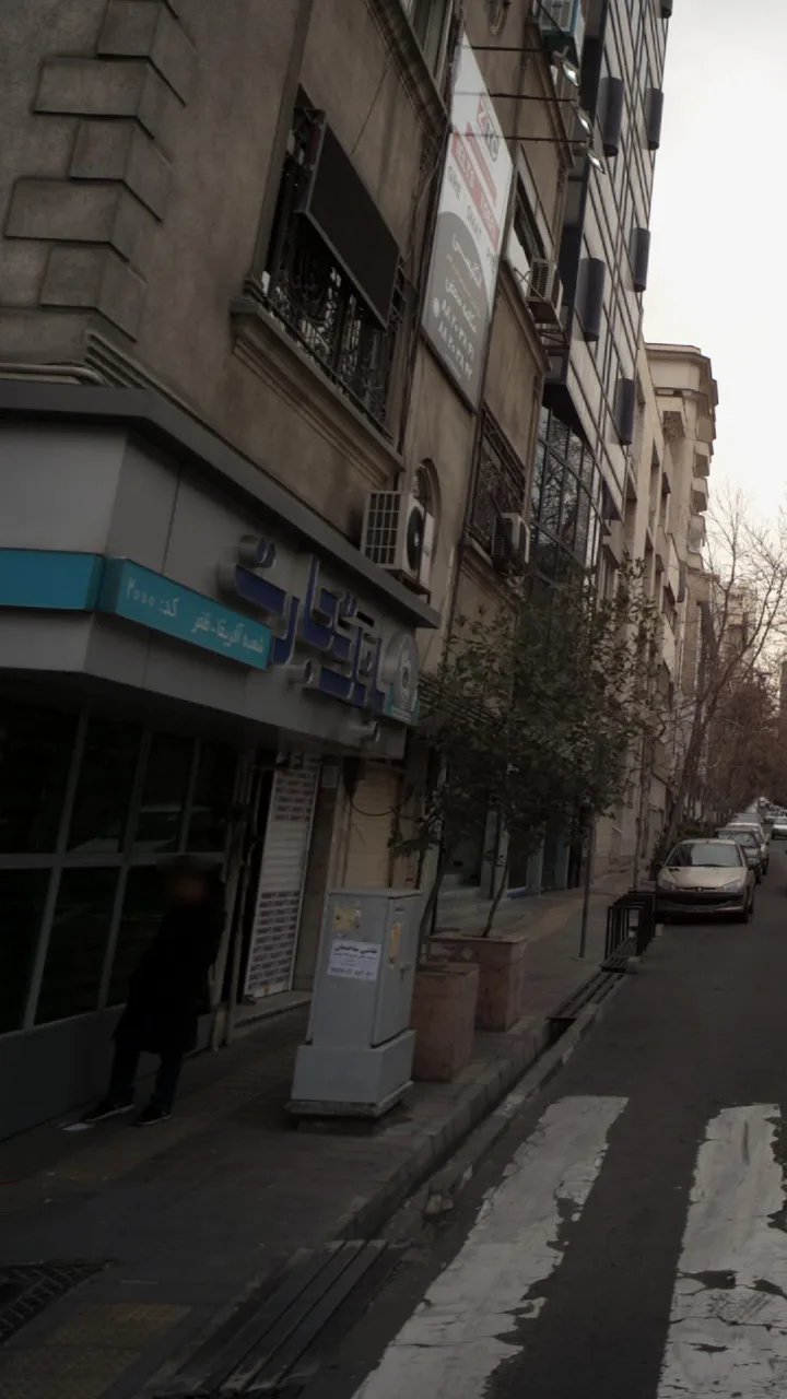 خودپرداز بانک تجارت