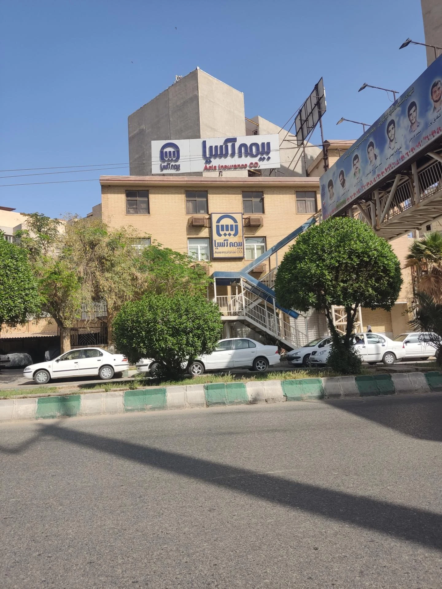 نمایندگی بیمه آسیا موسوی صدر - تصویر 2