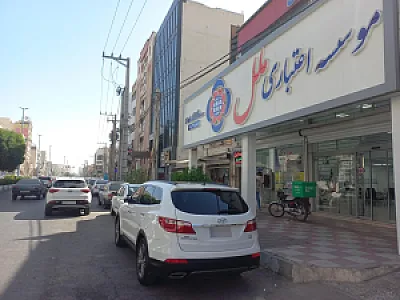 موسسه اعتباری ملل شعبه گلستان اهواز کد ۰۳۳۵