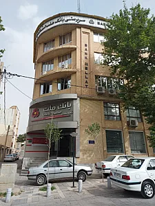بانک ملت شعبه امیرالمومنین ایلام